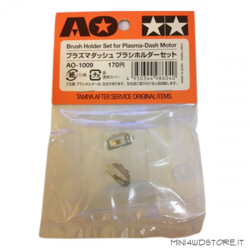 Spazzole per Motore Mini 4WD Plasma-Dash