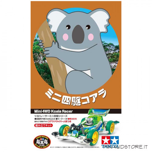 Mini 4Wd Koala Racer